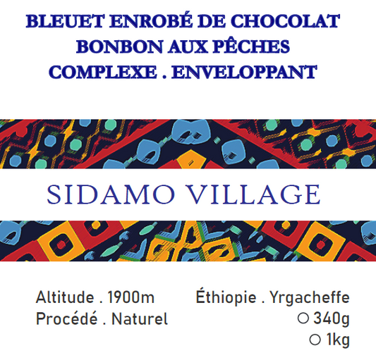 Éthiopie - Sidamo Village