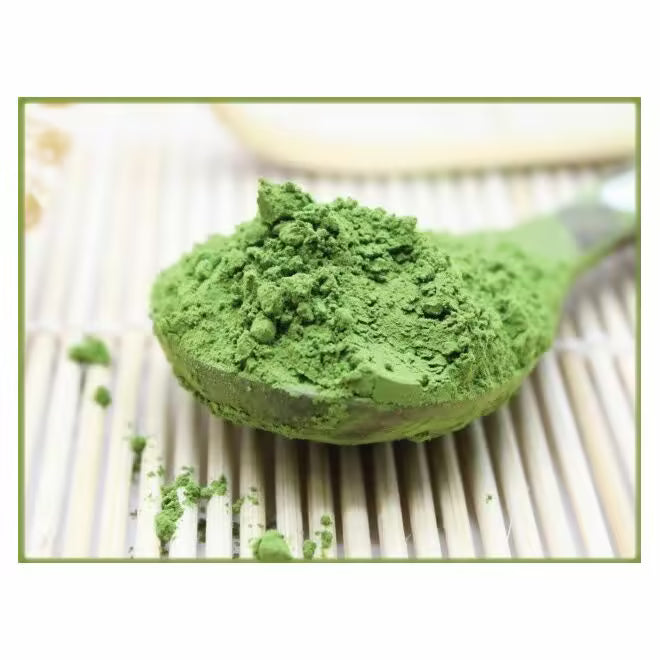 Matcha Uji pour latté - Tealyra